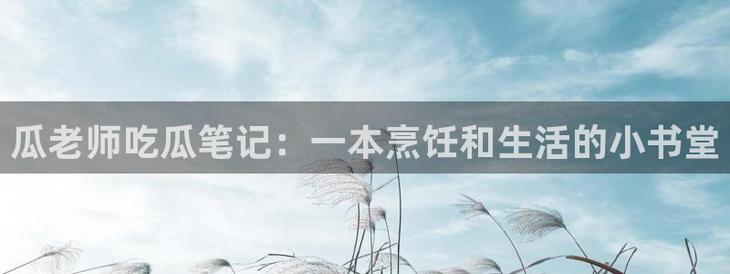 ccgg.mob今日吃瓜