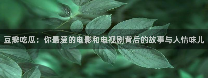 黑料黑料
