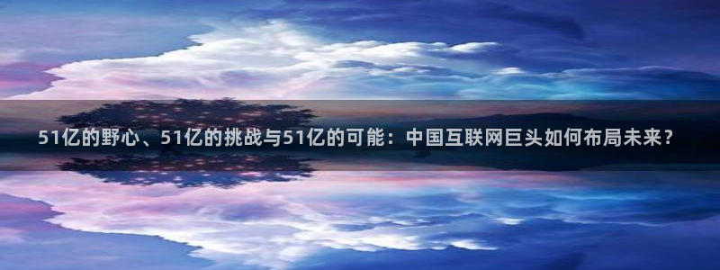 51cg今日吃瓜热门