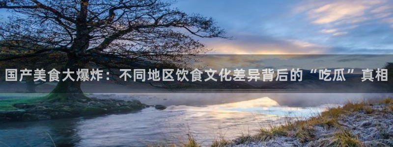 51cgfun吃瓜今日吃瓜必吃