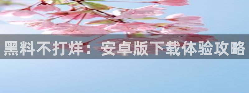 吃瓜吃瓜