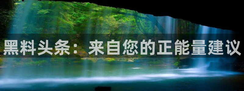 51cg吃瓜今日吃瓜热门大瓜