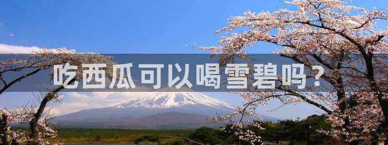 51吃瓜网ccgg
