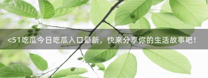 www.黑料