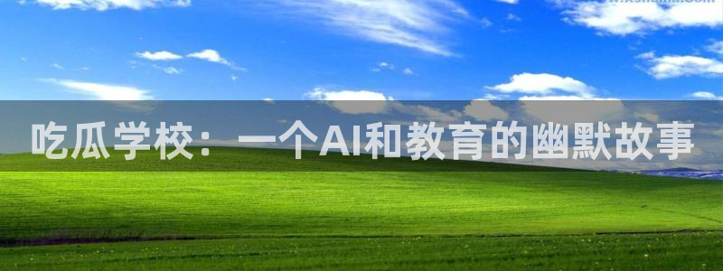 废太子在七零吃瓜看戏