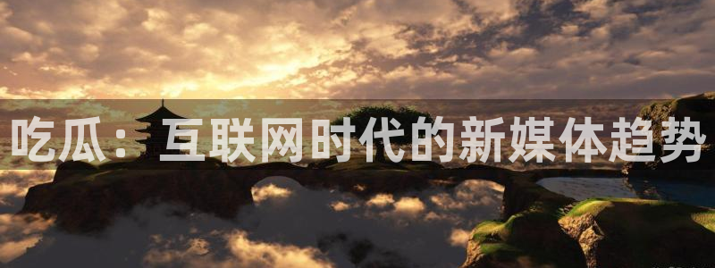 被读心后全员吃瓜吃疯了